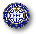 China Energy Fund Committee of logo