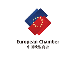 Logo de The European Union Chamber of Commerce in China