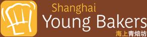 Shanghai Young Bakers of logo