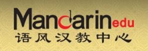 Mandarinedu of logo